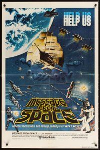 1r595 MESSAGE FROM SPACE 1sh '77 Fukasaku, Sonny Chiba, Vic Morrow, sailing rocket sci-fi art!
