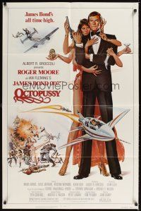 1r658 OCTOPUSSY 1sh '83 art of sexy Maud Adams & Roger Moore as James Bond by Daniel Goozee!