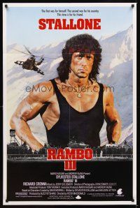 1r736 RAMBO III int'l 1sh '88 Sylvester Stallone returns as John Rambo!
