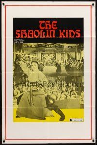 1r802 SHAOLIN KIDS 1sh '77 Joseph Kuo's Shao Lin xiao zi, martial arts action!