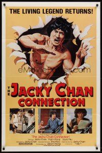 1r803 SHAOLIN WOODEN MEN 1sh R83 legend returns, The Jacky Chan Connection!