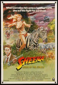 1r806 SHEENA int'l 1sh '84 art of sexy Tanya Roberts with bow & arrows riding zebra in Africa!