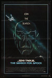 1r843 STAR TREK III 1sh '84 The Search for Spock, cool art of Leonard Nimoy by Gerard Huerta!