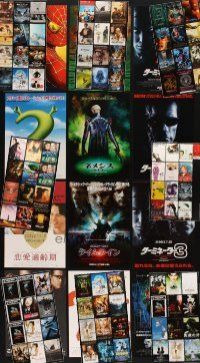 1x138 LOT OF 109 JAPANESE CHIRASHI POSTERS '90s-00s a variety of movies from those decades!