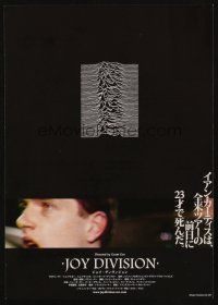 1x316 JOY DIVISION Japanese 7.25x10.25 '07 Grant Gee directed music bio, Ian Curtis!