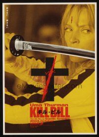 1x319 KILL BILL: VOL. 1 October style Japanese 7.25x10.25 '03 Tarantino, sexy Uma Thurman w/katana!