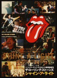 1x331 SHINE A LIGHT Japanese 7.25x10.25 '08 Martin Scorcese's Rolling Stones documentary!