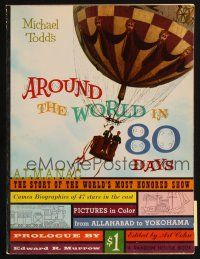 1x383 AROUND THE WORLD IN 80 DAYS program book '56 all-stars, around-the-world epic!