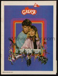 1x405 GREASE 2 program book '82 Michelle Pfeiffer in her first starring role, Maxwell Caulfield!