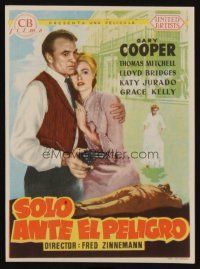 1x543 HIGH NOON Spanish herald '53 Gary Cooper & Grace Kelly, Fred Zinnemann classic, different!