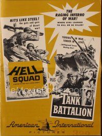 1x621 HELL SQUAD/TANK BATTALION pressbook '58 Korean War & Vietnam War double-bill!