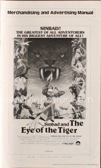 1x694 SINBAD & THE EYE OF THE TIGER pressbook '77 Ray Harryhausen, cool Lettick fantasy art!