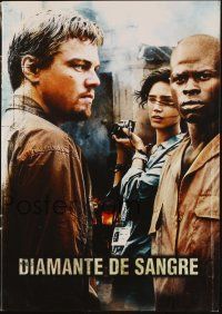 1x269 BLOOD DIAMOND video Spanish promo brochure '07 Zwick directed, DiCaprio & Djimon Hounsou!