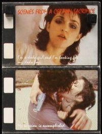 1x465 CERTAIN SACRIFICE promo brochure '83 Jeremy Pattnosh, Charles Kurtz, young Madonna!