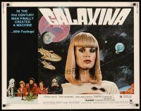 1y170 GALAXINA style B 1/2sh '80 Dorothy Stratten is a sexy man-made machine with feelings!