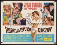 1y172 GHOST IN THE INVISIBLE BIKINI 1/2sh '66 Boris Karloff + sexy girls & wacky horror images!