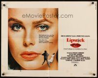 1y287 LIPSTICK 1/2sh '76 super close up of sexy Margaux Hemingway, story of a woman's revenge!