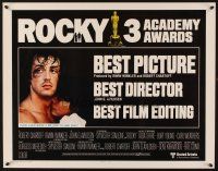 1y395 ROCKY int'l 1/2sh '77 Sylvester Stallone, Talia Shire, Burgess Meredith, boxing classic!