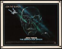 1y454 STAR TREK III 1/2sh '84 The Search for Spock, cool art of Leonard Nimoy by Gerard Huerta!