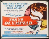 1y496 TOKYO OLYMPIAD 1/2sh '65 Kon Ichikawa's movie of the 1964 Summer Olympics in Japan!
