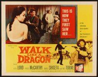 1y525 WALK LIKE A DRAGON 1/2sh '60 Jack Lord, Mel Torme, image of pretty girl exposed!