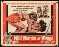 1y539 WILD WOMEN OF WONGO 1/2sh '58 wacky cave babes, untamed maidens capture their mates!