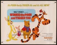 1y543 WINNIE THE POOH & TIGGER TOO 1/2sh '74 Walt Disney, characters created by A.A. Milne!