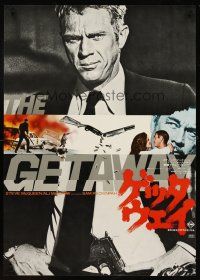 1y641 GETAWAY Japanese '72 best different image of Steve McQueen, Ali McGraw, Sam Peckinpah
