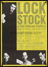 1y677 LOCK, STOCK & TWO SMOKING BARRELS Japanese '99 Guy Ritchie, Vinnie Jones, Jason Flemyng