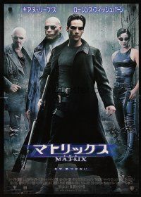 1y689 MATRIX Japanese '99 Keanu Reeves, Carrie-Anne Moss, Laurence Fishburne, Wachowski Bros!