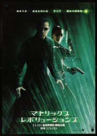 1y690 MATRIX REVOLUTIONS teaser Japanese '03 Keanu Reeves & Carrie-Anne Moss!