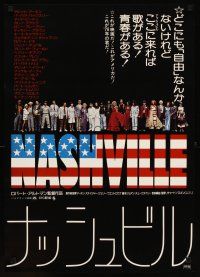1y708 NASHVILLE Japanese '76 Robert Altman, different patriotic title artwork!