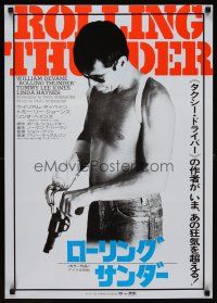 1y739 ROLLING THUNDER Japanese '78 Paul Schrader, image of crazed veteran William Devane w/hook!
