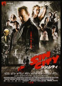 1y754 SIN CITY advance Japanese '05 graphic novel by Frank Miller, image of Bruce Willis & cast