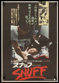1y757 SNUFF Japanese '76 directed by Michael & Roberta Findlay, the bloodiest ever filmed!