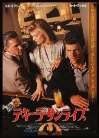 1y775 TEQUILA SUNRISE Japanese '89 Mel Gibson, pretty Michelle Pfeiffer & Kurt Russell!