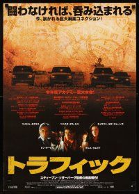 1y788 TRAFFIC Japanese '01 directed by Steven Soderbergh, Benicio Del Toro, drug smuggling!