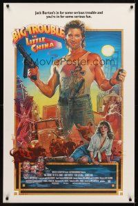 2a051 BIG TROUBLE IN LITTLE CHINA signed 1sh '86 by Kurt Russell, great art by Drew Struzan!