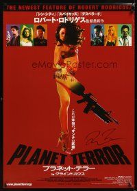 2a023 PLANET TERROR signed Japanese 29x41 '07 by director Quentin Tarantino, Grindhouse!