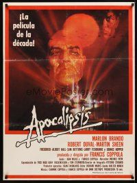 2b024 APOCALYPSE NOW Mexican poster '79 Francis Ford Coppola, classic Peak art of Marlon Brando!