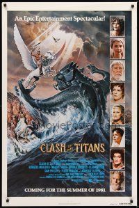 2c140 CLASH OF THE TITANS advance 1sh '81 Ray Harryhausen, great fantasy art by Daniel Gouzee!