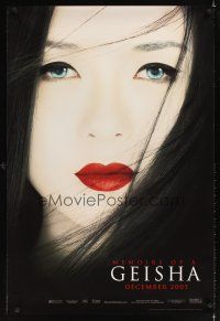 2c433 MEMOIRS OF A GEISHA teaser DS 1sh '05 Rob Marshall, great close up of pretty Ziyi Zhang!