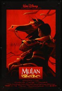 2c453 MULAN DS 1sh '98 Walt Disney Ancient China cartoon, great image wearing armor on horseback!