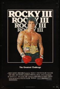 2c580 ROCKY III 1sh '82 great image of boxer & director Sylvester Stallone w/gloves & belt!