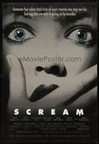 2c603 SCREAM DS 1sh '96 directed by Wes Craven, David Arquette, Neve Campbell!