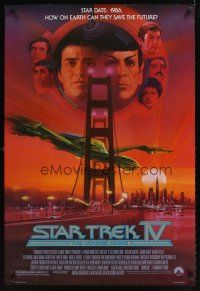 2c652 STAR TREK IV 1sh '86 cool art of Leonard Nimoy & William Shatner by Bob Peak!