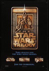 2c659 STAR WARS TRILOGY 1sh '97 George Lucas, Empire Strikes Back, Return of the Jedi!