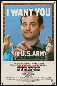 2c665 STRIPES style B 1sh '81 Ivan Reitman classic military comedy, Bill Murray wants YOU!