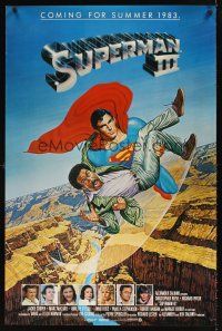 2c669 SUPERMAN III advance 1sh '83 art of Reeve flying with Richard Pryor by L. Salk!