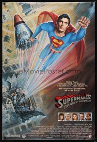 2c670 SUPERMAN IV 1sh '87 great art of super hero Christopher Reeve by Daniel Gouzee!